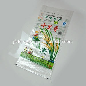 China 25kg 15kg 5kg pp woven bag, sack of akash basmati rice