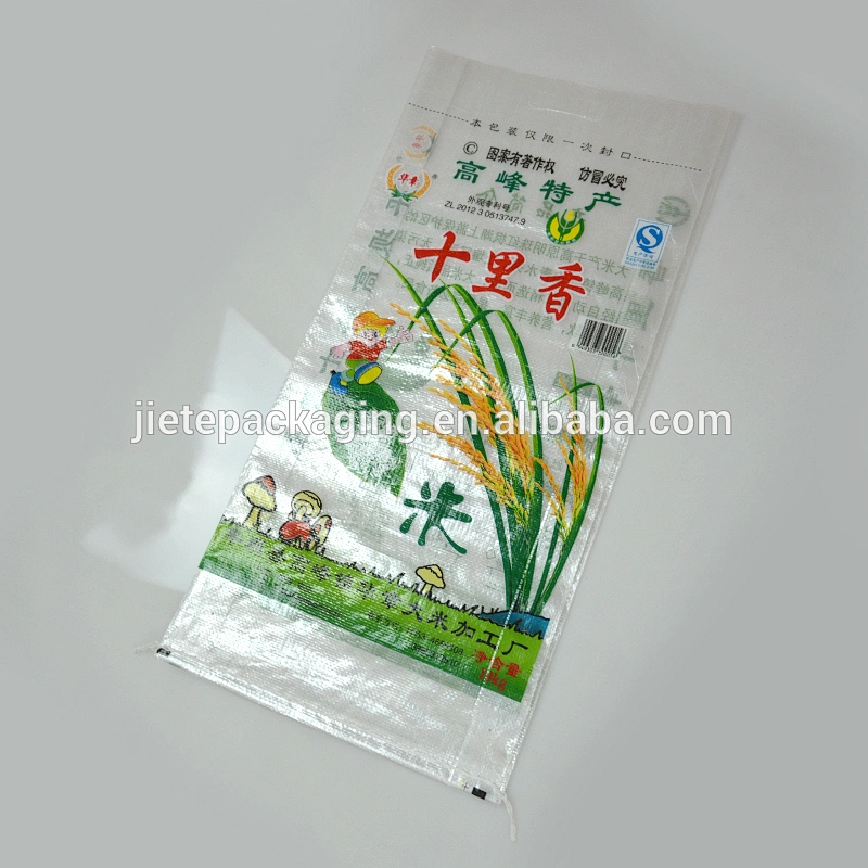 China 25kg 15kg 5kg pp woven bag, sack of akash basmati rice