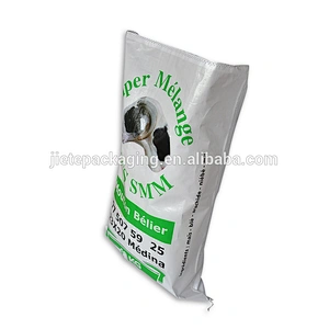 40kg feed bag White woven bag Moisture-proof film bags