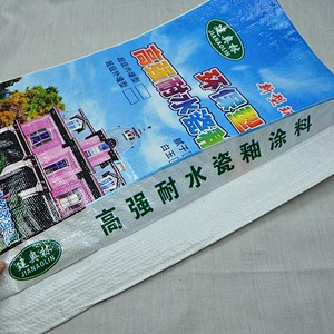 plastic pp woven bag packaging build powder cement, putty powder, sand bag