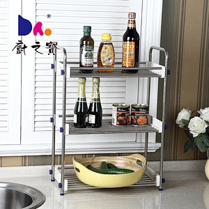 Best price Housewares adjustable storage/dish  rack