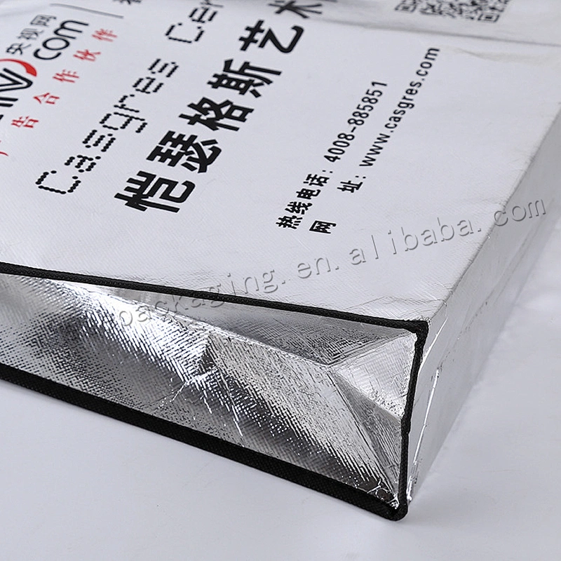 Customized bopp laminated silver and gold plastic Non Woven Shopping Bag with printing