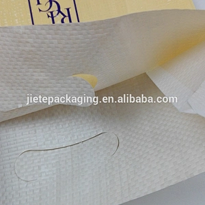 Video introduction, China custom laundry washing powder packaging opp pp woven bags 5kg 25kg