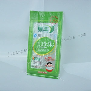 1kg,5kg,10kg bopp laminated customized printed pp woven rice bag with D handle,2.5kg rice bag