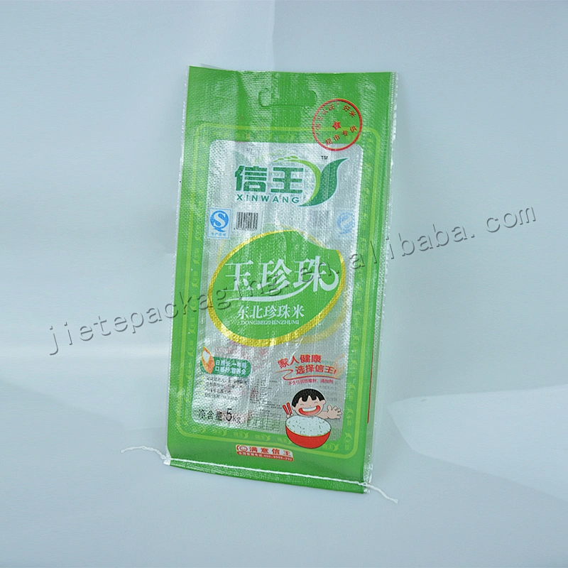 1kg,5kg,10kg bopp laminated customized printed pp woven rice bag with D handle,2.5kg rice bag