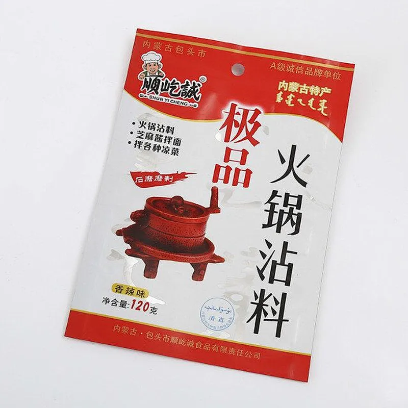Customized multi-color PE color printing bags for duck neck, osmanthus and hotpot seasoning