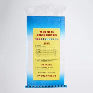 Custom color printing woven bag liner bag for shrimp fertilizer packaging