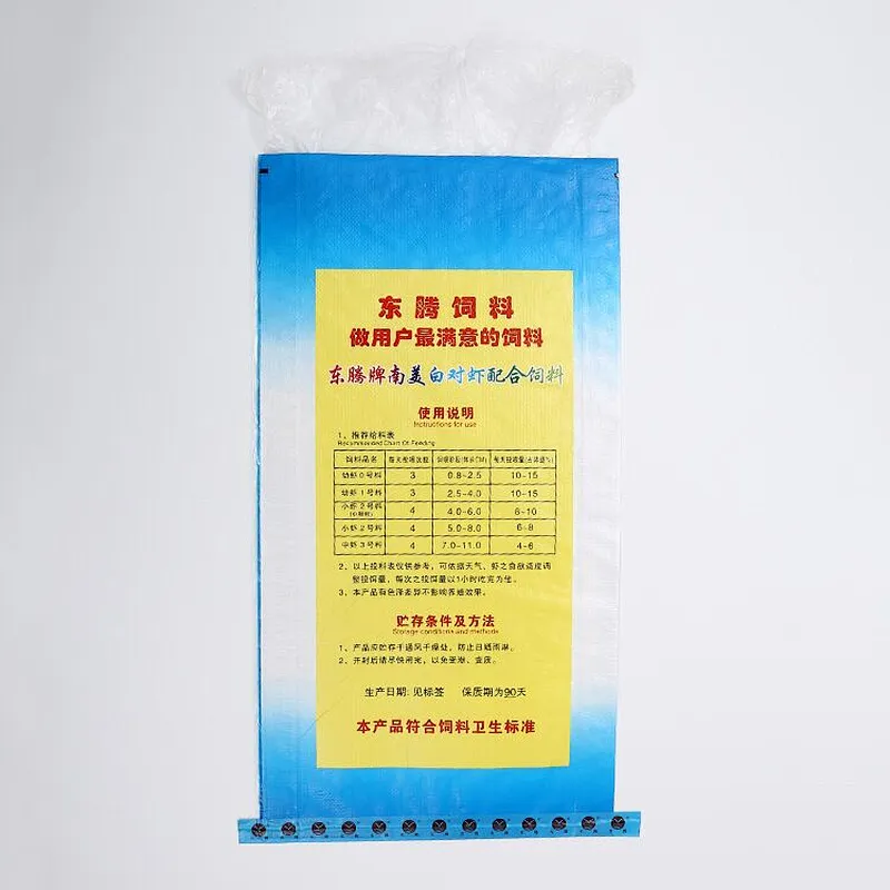 Custom color printing woven bag liner bag for shrimp fertilizer packaging