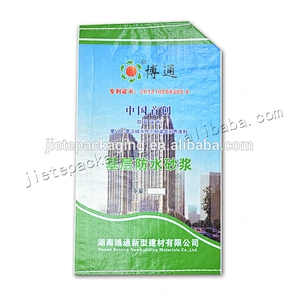 Plastic polypropylene laminated pp woven portland cement bag moistureproof mildew