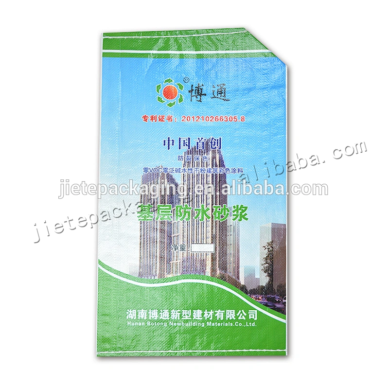 Plastic polypropylene laminated pp woven portland cement bag moistureproof mildew