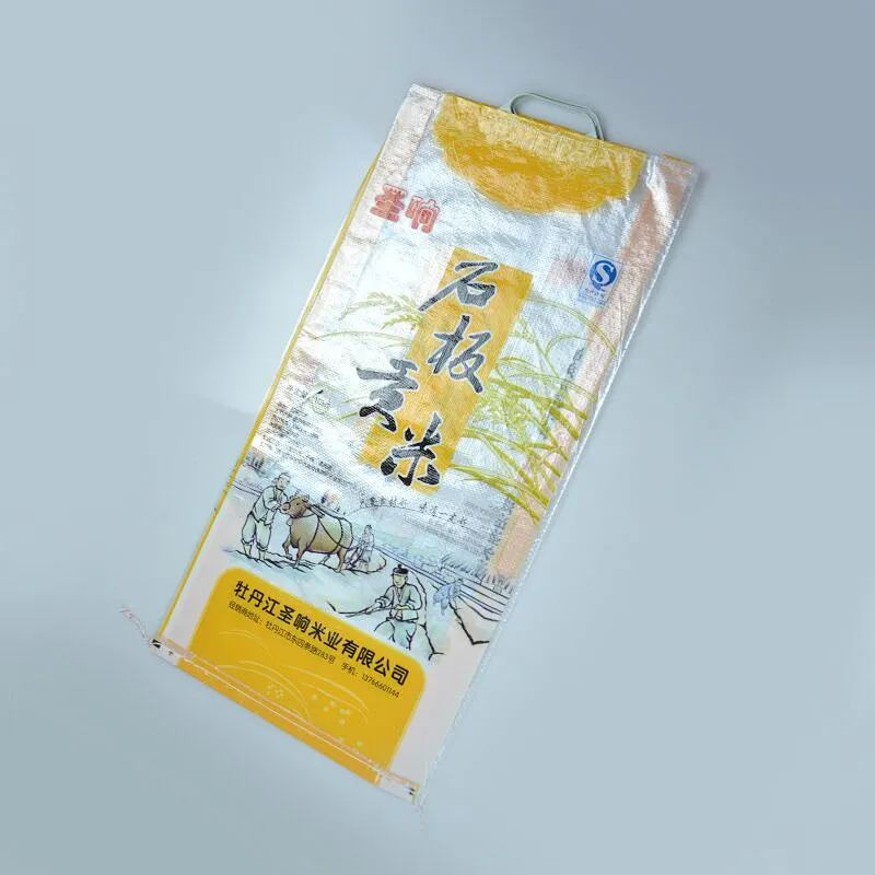 10kgtransparent plastic rice bag with handle for flour, wheat,packaging