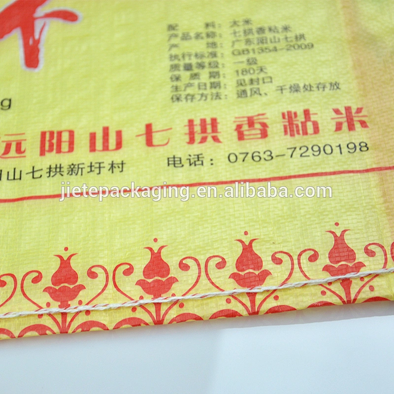 High quality new design pp woven bags of 50kg 25kg 15kg bajaj basmati rice