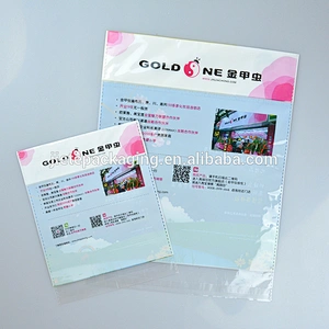 PE HDPE LDPE plastic bags self seal