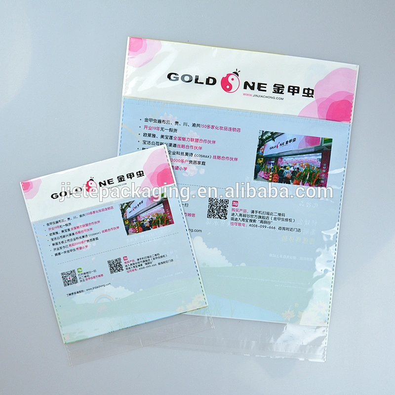 PE HDPE LDPE plastic bags self seal