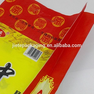Video introduction, plastic pp woven fabric bag for packing rice, feed, sugar, flour with best price