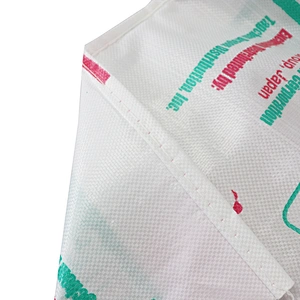 Wholesale custom laminated printing pe organic fertilizer bag