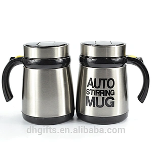 2018 China BPA free battery powered mug self stirring