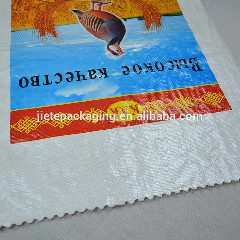 printed white pp woven wheat flour bag sack 25kg 50kg