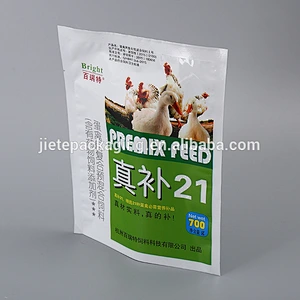 sealed plastic PE food package bag for feed
