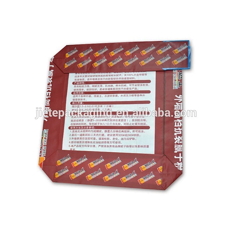 Video introduction, BOPP laminated and printed cement powder plastic PP woven bag with square flat bottom and valve port