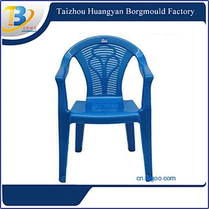 BORG plastic product used plastic chair moulds for household