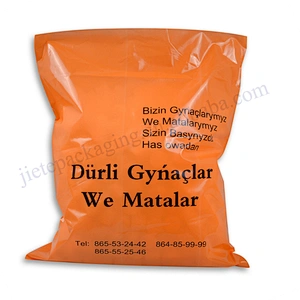 Cheap customized hdpe and ldpe packing plastic shopping bag for clothes,shoes and gift