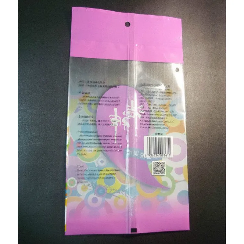 Custom pink self-styled PE bag for bath towel, breast pad, toilet cushion packaging