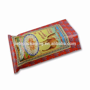 Video introduction, cheap price rice packing pp woven bags of 25kg bulk purchase