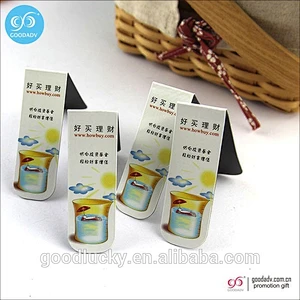 Customized logo folding magnetic bookmark