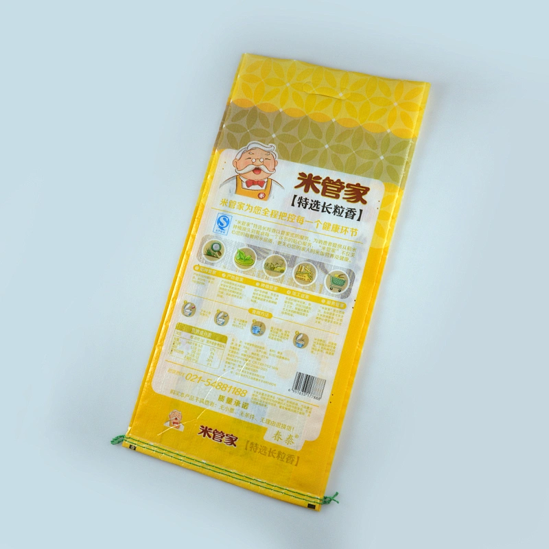 Custom wholesale 10kg large rice bag with handle