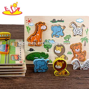 New hottest children educational wooden farm puzzle for sale W14D033