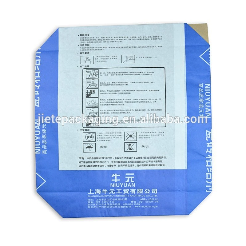 25kg 20kg kraft paper block bottom cement, tile adhesive, putty valve bag