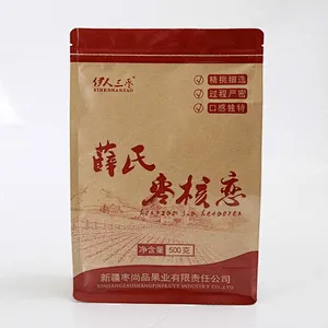 Custom kraft paper bag for nut packing