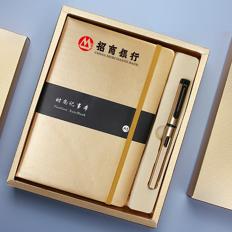 商务礼品套装