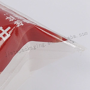 100% new pp moisture proof laminated pp woven fertilizer packaging bag for plant,agricultural
