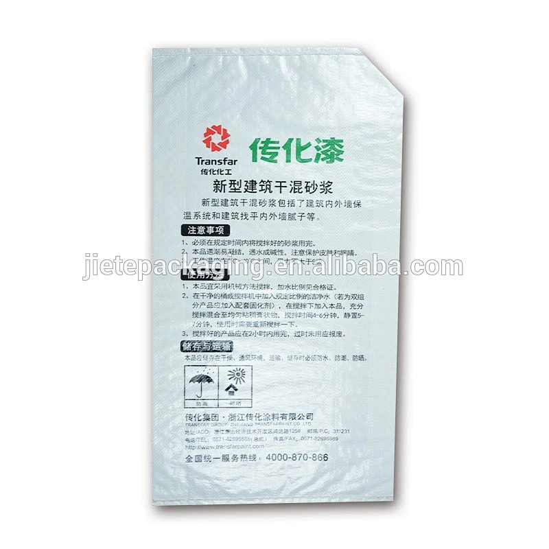 Agriculture and industrial use bopp laminated construction cement, putty, mortar pp woven bag with valve port