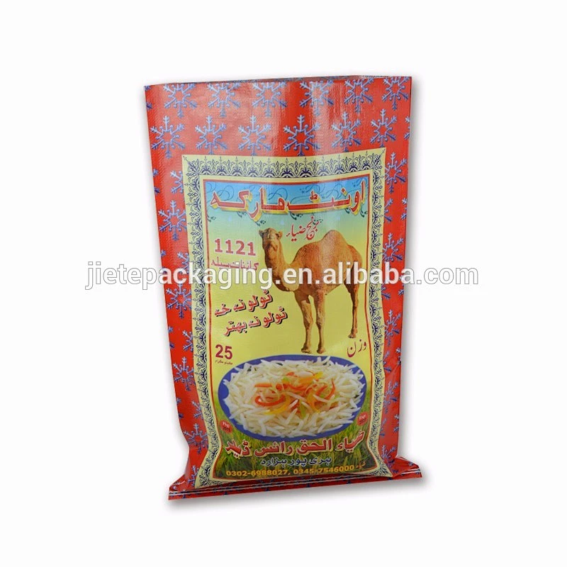 Video introduction, cheap price rice packing pp woven bags of 25kg bulk purchase