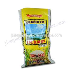 Agriculture use printing bopp laminated plastic pp woven rice bag 50kg