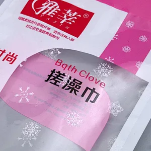 Pink and transparent PE bags are used to wrap the washcloth wholesale