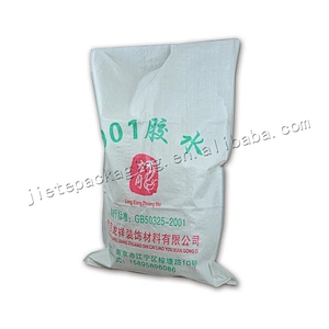 25kg 50kg Plastic ordinary bopp laminated pp woven10kg white paper cement bag