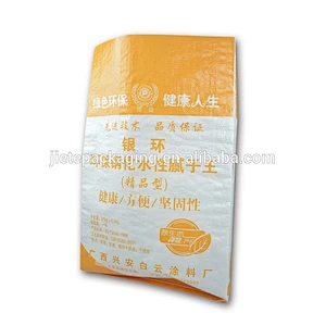 Video, pp poly woven putty powder bags for sale 20kg
