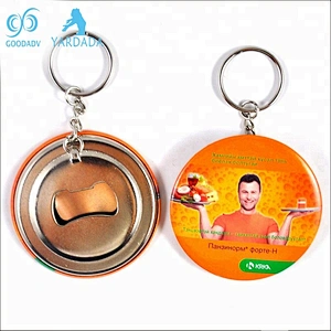 2017 Hot selling custom logo wholesale metal bottle opener Keychain