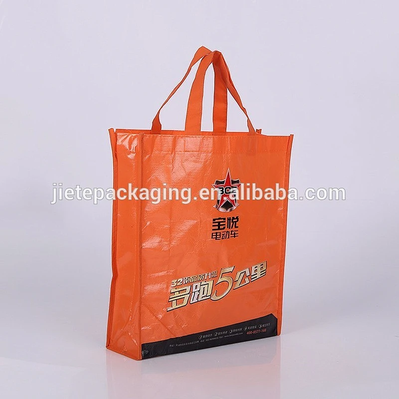 Laminated color printed PP non woven shopping bag