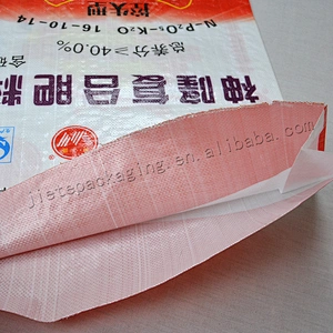Customized moisture proof printing and bopp laminated 40kg plastic fertilizer packaging bag for plant,cultivate,water