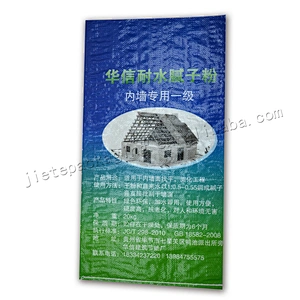 20kg/25kg customized bopp laminated polypropylene pp woven cement packaging bag for wall putty