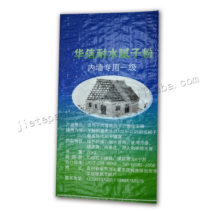 20kg/25kg customized bopp laminated polypropylene pp woven cement packaging bag for wall putty