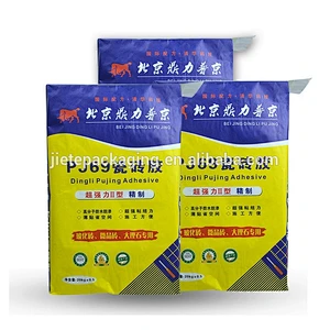 square bottom kraft paper bag with valve port for packing adhesive, putty, mortar, cement