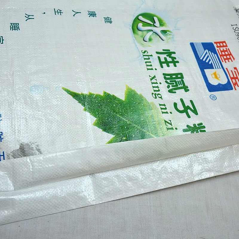 Custom colour printing 35kg woven bag liner bag for putty powder packaging
