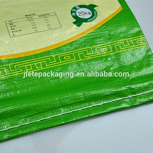 PP wheat, corn, rice, grain, flour woven bags 50kg 25kg 20kg