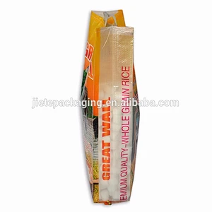 high quality bopp film pp woven bag with hand length handle for flour